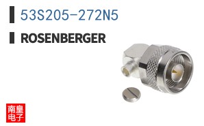 53S205-272N5