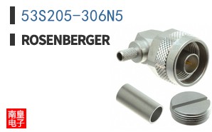 53S205-306N5