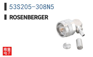 53S205-308N5