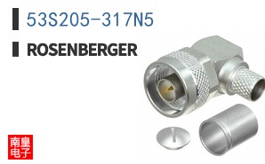 53S205-317N5