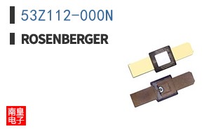 53Z112-000N