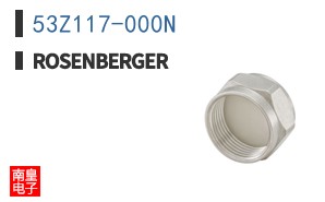 53Z117-000N