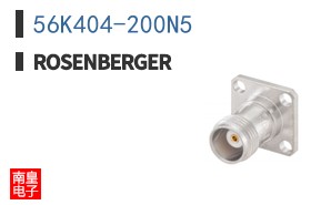 56K404-200N5