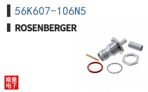 56K607-106N5