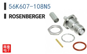 56K607-108N5