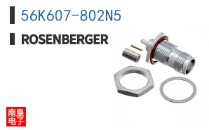 56K607-802N5