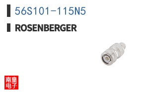 56S101-115N5