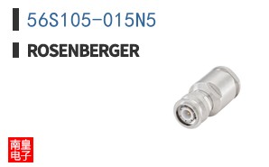 56S105-015N5
