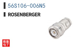 56S106-006N5