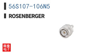 56S107-106N5