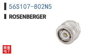 56S107-802N5