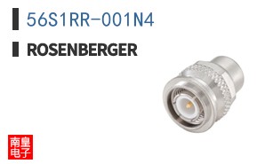 56S1RR-001N4