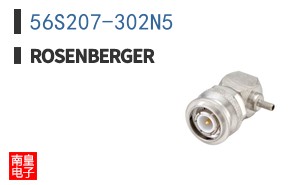 56S207-302N5