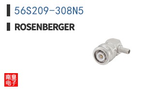 56S209-308N5