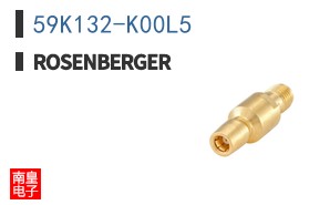 59K132-K00L5