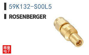 59K132-S00L5