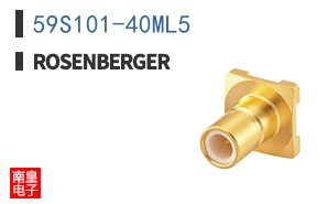59S101-40ML5