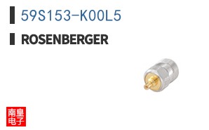 59S153-K00L5
