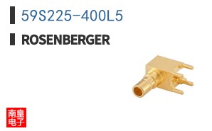 59S225-400L5