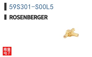 59S301-S00L5