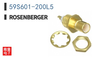 59S601-200L5