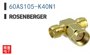 60AS105-K40N1