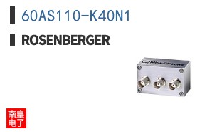 60AS110-K40N1