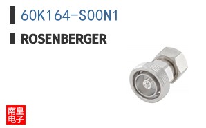 60K164-S00N1