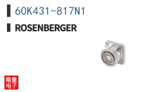 60K431-817N1