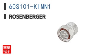 60S101-KIMN1