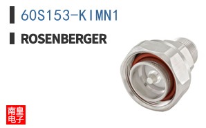 60S153-KIMN1