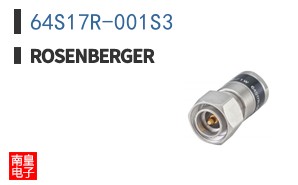 64S17R-001S3