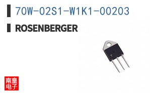 70W-02S1-W1K1-00203