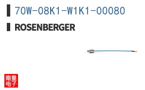 70W-08K1-W1K1-00080