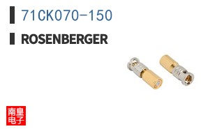 71CK070-150