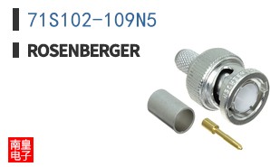 71S102-109N5