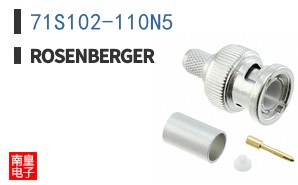 71S102-110N5