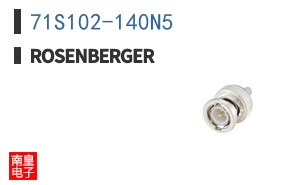 71S102-140N5