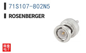 71S107-802N5