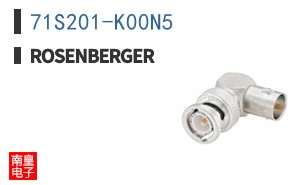71S201-K00N5