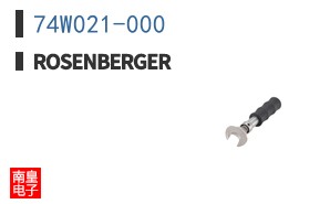 74W021-000