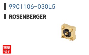 99CI106-030L5