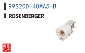 99S20D-40MA5-B