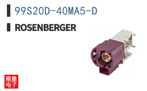 99S20D-40MA5-D