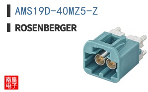 AMS19D-40MZ5-Z