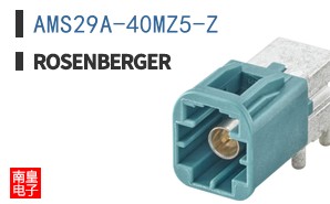 AMS29A-40MZ5-Z