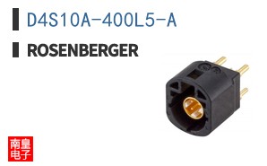 D4S10A-400L5-A