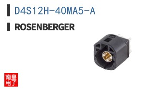 D4S12H-40MA5-A