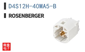 D4S12H-40MA5-B