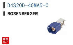 D4S20D-40MA5-C